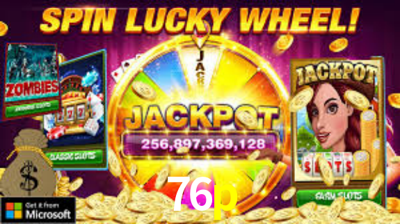 Interface do App 76p